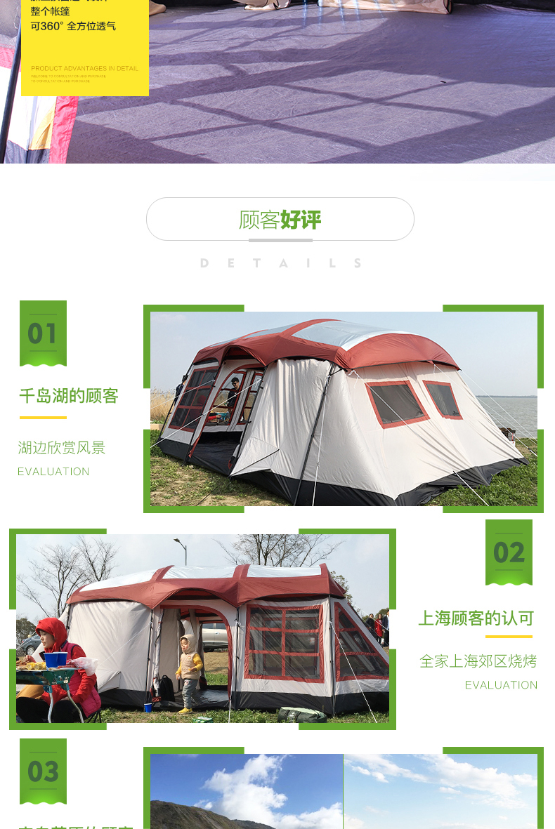 Cheap Goat Tents 8